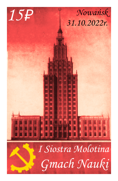 Znaczek pocztowy2.png