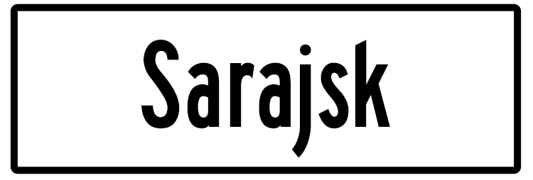 Sarajsk.png