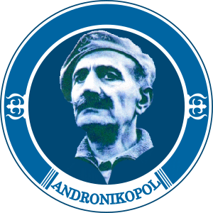 andronikopol_herb300.png.21a53142a2450da1fe351bdf0b480245.png