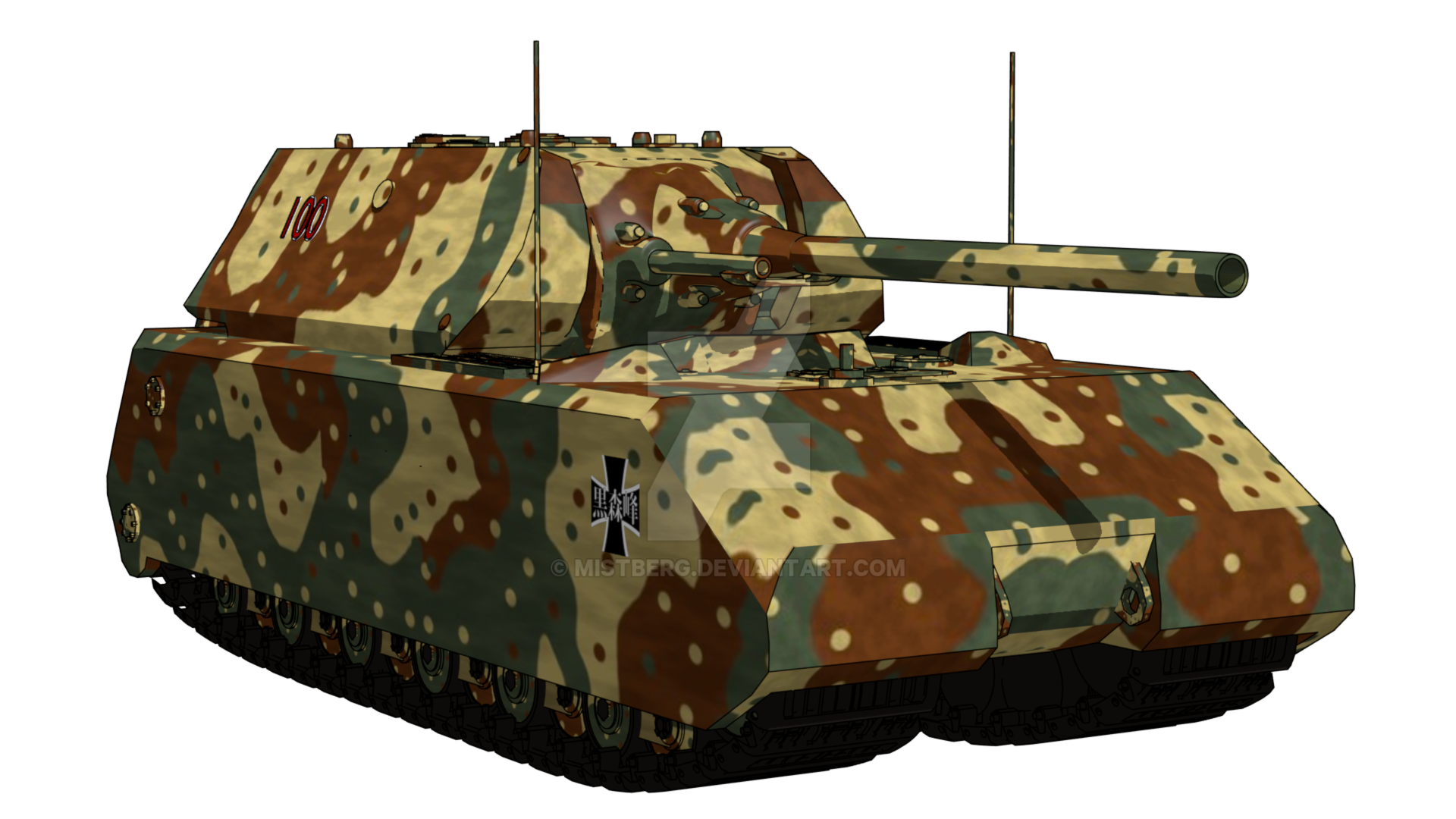 wojsko.png
